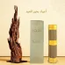 Bakhory Cambodian Oud Incense Sticks 3mm (100g)