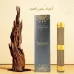 Bakhory Oud Incense Sticks 21cm/3mm (100g)