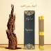 Bakhory Oud Incense Sticks 1.4mm/21cm (100g)