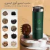 Bakhory Electric Bakhoor Burner — Rechargeable Portable Luxury Mabkhara