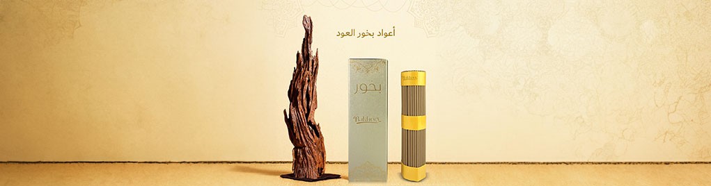incense sticks