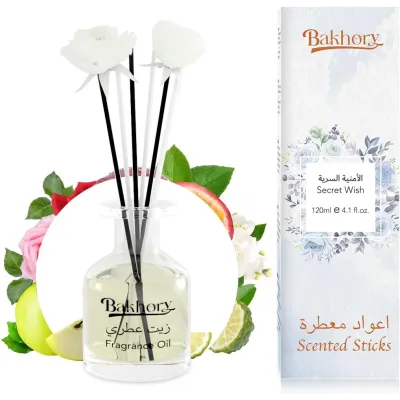 Bakhory Premium Reed Diffuser Set | Christmas Pine