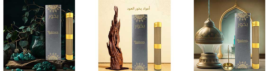 Unfurl the Tapestry of Tranquility: Unveiling Bakhory's 100g Oud Incense Sticks