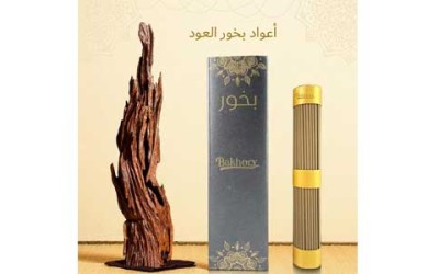 Unfurl the Tapestry of Tranquility: Unveiling Bakhory's 100g Oud Incense Sticks