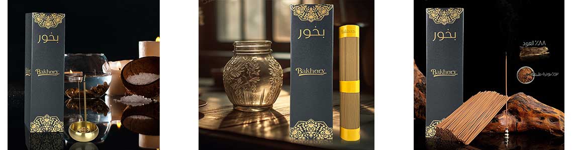 Elevate Your Home with the Tranquil Aroma of Bakhory Oud Incense Sticks (Free Burner Included!)